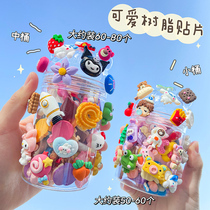 Cute Bucket Loaded Resin Patch Fu Bag Diy Cream Gum Blind Box Phone Shell Hair Accessories Hair Clip Hair Circle Cartoon Creativity 3D Small Cartoon Accessories Drip Glue Material Bag Handmade Ornament Kit