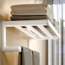 White towel rack-free space aluminum bathroom toilet bathroom bathroom towel rack for wall-mounted toilet