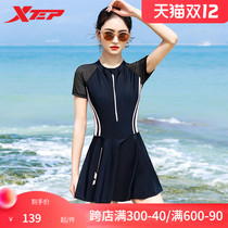 Special step 2021 new swimsuit womens conjoined belly thin student summer conservative sports fashion hot spring swimsuit