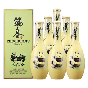 熊猫酒53度酱香型-熊猫酒53度酱香型促销价格、熊猫酒53度酱香型品牌- 淘宝