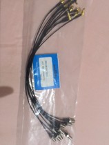 Japanese village field MuRata MXHS83QE3000 mobile phone test line high-frequency line to be invoiced