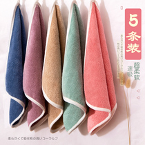 Towel wash household children absorb water without hair coral velvet wipe hands more soft than cotton hanging men and womens small square towel