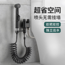 Diving boat black toilet mate spray gun as soon as two out of home toilet flushing toilet mop pool spray water gun