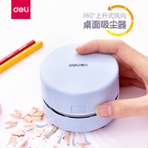 Del desktop vacuum cleaner suction eraser chips pencil gray cleaning stationery students with childrens electric small mini charging cute learning desk automatic cleaning ash machine keyboard artifact