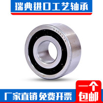 Swedish imported process bearings 5200 5201 5202 5203 5204 5205 5206 alternative imports