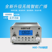 Nile new FM transmitter 6 watt FM transmitter High-fidelity stereo sound bluetooth U disk playback