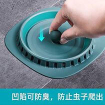 Only the other is suitable for Wrigley Jiumawang hair filter silicone bathroom sewer anti-hair clogging bathtub