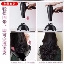 Divine Instrumental God Instrumental Blow Cylinder Curly Hair Tray Large Wave Hairdryer Blow Handpiece Dryer Styling Styling Styling