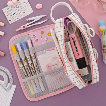 Pen bag ins Japanese pencil case girl large capacity stationery bag 2020 new popular stationery box simple junior high school female pen case senior primary school students Korean Net red boy cute pen curtain