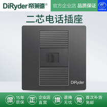 DiRyder Space gray telephone socket core wall 86 panel concealed office home art switch