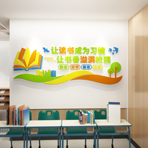 School Classroom Culture Inspirational Signs Letter stickers Wall Decorative Acrylic 3d Solid Wall Stickler study Learn