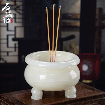 香炉玉-香炉玉促销价格、香炉玉品牌- 淘宝