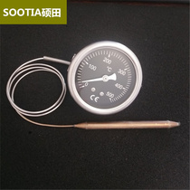 High temperature oven oven Pizza oven thermometer plate 0-500 degrees thermometer thermometer Stainless steel shell round