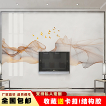 Bamboo wood fiber integrated wallboard TV background wall living room modern simple imitation marble gusset decorative wall panel