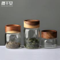 Heatable glass mini jar portable screw lid tea jar sealed can Food powder jar pigment storage bottle