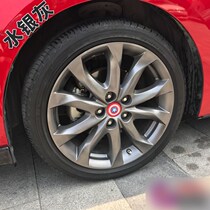 Car Hub Spray Film Riteable Tear Self Spray Film Black Bodywork Mesh Change Color Wheel Tire Self Spray Painting