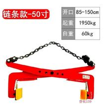 Construction site Polyurethane rubber mat Garden construction Load-bearing strong stone clip Marble jig Stone spreader processing