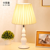 Simple modern desk lamp bedroom bedside lamp warm romantic remote control dimmable touch sensing warm light bedside table lamp