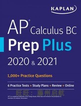 AP Calculus BC Prep Plus 2020 2021 E-book Light