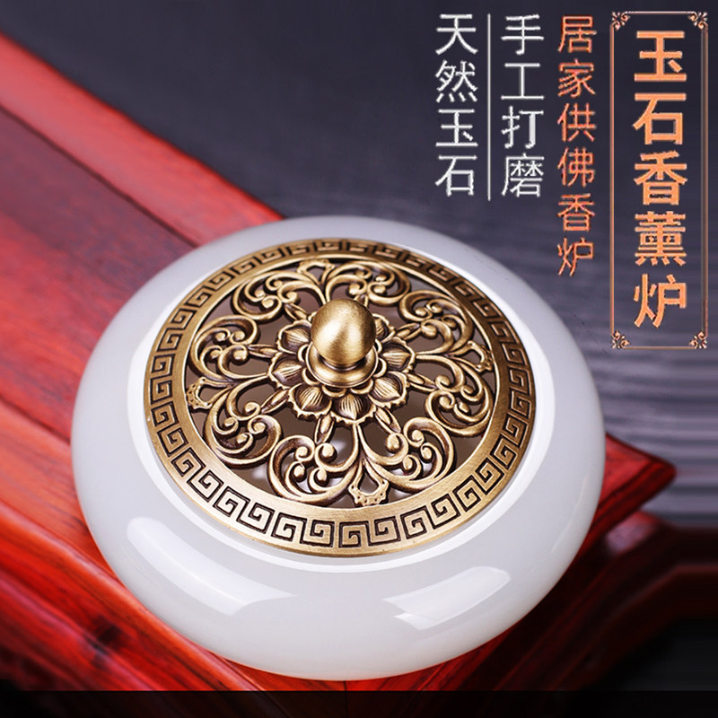 白玉香炉摆件-白玉香炉摆件促销价格、白玉香炉摆件品牌- 淘宝
