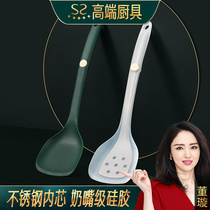 Shimmering excellent non-stick special silicone shovel household cooking shovel protection spatula spoon high temperature food grade spatula