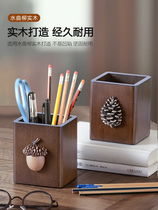 Pen holder solid wood ins Japanese Girls cute light luxury style large capacity simple style fashion creative retro