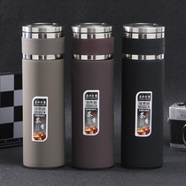 New 304 stainless steel thermos cup tea water separation tea cup outdoor car portable water cup custom LOGO