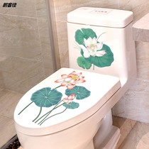 Chinese style creative toilet sticker decoration toilet toilet Lotus sticker refurbished toilet cover waterproof self-adhesive