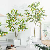 Simulation green plant lemon tree potted simulation plant clothing store green plant window decoration bionic fake green plant lemon tree