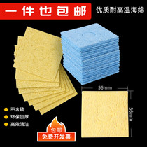 High temperature resistant sponge high quality electric soldering iron head cleaning cotton pad thick compression welding table to remove tin