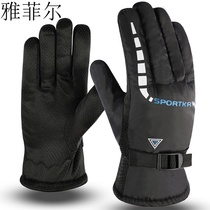 Winter new mens warm gloves outdoor ski motorcycle electric bike riding gloves plus velvet thickening