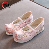 Childrens Hanfu shoes girls embroidered shoes old Beijing cloth shoes baby ancient style ancient Chinese style performance shoes