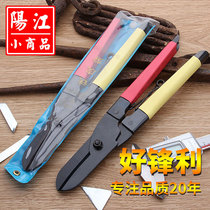 Practical high carbon steel industrial scissors plate steel wire shears heavy manual German labor-saving iron shear strong shear