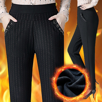 Middle-aged and elderly mother pants children autumn and winter grandma loose mother-in-law middle-aged pants plus velvet wear autumn trousers thick