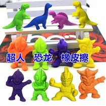  Ultraman eraser New Ultraman dinosaur cartoon childrens eraser Primary school students cute creative wipe clean rubber