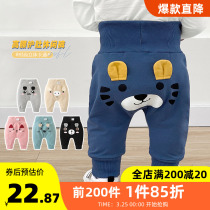 Baby long pants large pp pants spring clothing spring autumn casual high waist and belted pants children boy girl baby Y6962