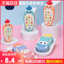 Baby child puzzle early education Music children mobile phone toy simulation phone baby can bite 0 1 year old male girl