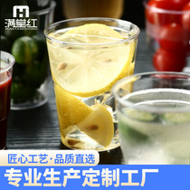 Full house red disposable cup thickened hard plastic Aviation Cup transparent test drinking cup space Cup logo customization