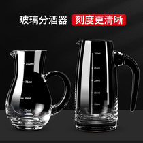 Household crystal glass glass goblet one-mouthed goblet wine divider Hulk Pot Cup with tray