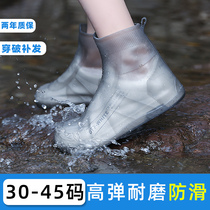 Rain shoes waterproof summer rain for men and women overshoes silicone rain boots non-slip thick wear-resistant childrens rain shoes cover transparent water shoes
