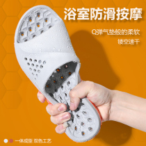 Bathroom slippers for men and women summer home with non-slip bath leakage quick-drying deodorant hotel foot bath city special cool drag