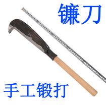 Sickle chopping hackerel outdoor agricultural Mountain knife bamboo knife tree knife cutting blade cutting material Open knife manganese steel forging