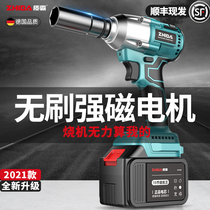 Auto repair special electric wrench Large torque German brushless lithium battery charging impact wrench Heavy duty sleeve wind gun
