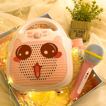 Children with microphone Audio integrated microphone Home karaoke singing machine Baby girl KTV Bluetooth toy