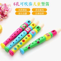  Cartoon 6-hole clarinet childrens piccolo musical instrument beginner girl kindergarten playing music early education toy gift