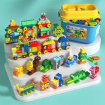 Ferro big particles assemble puzzle baby large blocks Childrens LEGO blocks Intellectual brain toys Boy girl