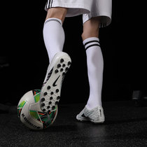 Professional Thin Section Adult Football Socks Thick Towel Bottom Training Socks Breathable Over Knee Long Drum Sports Socks Midcylinder Non-slip Socks