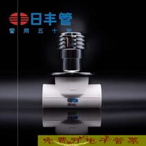 Day Feng ppr dark valve 4 minutes 20 large flow concealed fast open dark valve 6 points 25PPR stop valve water pipe fittings valve