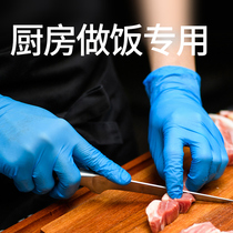 Cooking gloves kitchen Special household washing vegetables cooking cutting vegetables dishwashing women waterproof and oil splashing food grade disposable disposable