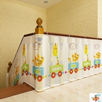 Stair fence net 3 meters thick balcony protection net Stair Safety Net anti-fall net cloth childrens stair guardrail protection